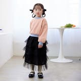 バイカラーバックネームつき 薄手モックネックトレーナー | ブランシェス | 詳細画像4 