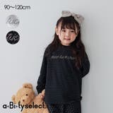 【aBity select./アビティセレクト】星ロゴドット柄長袖Tシャツ | ブランシェス | 詳細画像1 