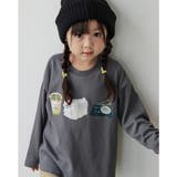 フードモチーフアソート長袖Tシャツ | ブランシェス | 詳細画像7 