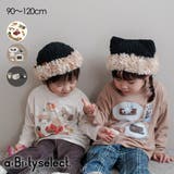 フードモチーフアソート長袖Tシャツ | ブランシェス | 詳細画像1 