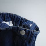 【aBity select./アビティセレクト】バレルレッグデニムロングパンツ | ブランシェス | 詳細画像3 