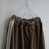 【aBity select./アビティセレクト】レースラインベロアロングパンツ | ブランシェス | 詳細画像3 