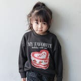 スイーツグラフィックアソート裏毛トレーナー | ブランシェス | 詳細画像14 