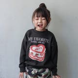 スイーツグラフィックアソート裏毛トレーナー | ブランシェス | 詳細画像17 