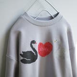 【aBity select./アビティセレクト】アソートモチーフ裏毛トレーナー | ブランシェス | 詳細画像7 