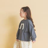 【aBity select アビティセレクト】ギンガム | ブランシェス | 詳細画像4 