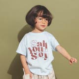 【aBity select./アビティセレクト】アソートロゴ半袖Tシャツ | ブランシェス | 詳細画像13 