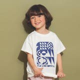 【aBity select./アビティセレクト】アソートロゴ半袖Tシャツ | ブランシェス | 詳細画像17 