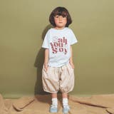 【aBity select./アビティセレクト】アソートロゴ半袖Tシャツ | ブランシェス | 詳細画像25 