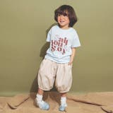 【aBity select./アビティセレクト】アソートロゴ半袖Tシャツ | ブランシェス | 詳細画像26 