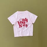 【aBity select./アビティセレクト】アソートロゴ半袖Tシャツ | ブランシェス | 詳細画像8 