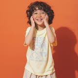 イエロー | 【aBity select./アビティセレクト】アソートロゴ半袖Tシャツ | ブランシェス