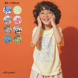 【aBity select./アビティセレクト】アソートロゴ半袖Tシャツ | ブランシェス | 詳細画像1 