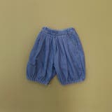 【aBity select アビティセレクト】タックバルーン | ブランシェス | 詳細画像5 