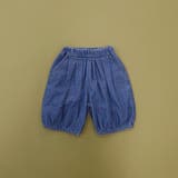 ブルー | 【aBity select アビティセレクト】タックバルーン | ブランシェス