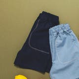 【aBity select./アビティセレクト】配色ステッチハーフパンツ | ブランシェス | 詳細画像14 