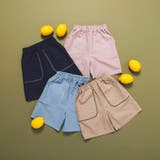 【aBity select./アビティセレクト】配色ステッチハーフパンツ | ブランシェス | 詳細画像5 