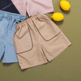 ベージュ | 【aBity select./アビティセレクト】配色ステッチハーフパンツ | ブランシェス