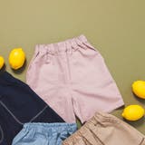 ピンク | 【aBity select./アビティセレクト】配色ステッチハーフパンツ | ブランシェス