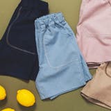 ブルーグレー | 【aBity select./アビティセレクト】配色ステッチハーフパンツ | ブランシェス