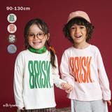 【aBity select アビティセレクト】アソートロゴ長袖Tシャツ | ブランシェス | 詳細画像1 