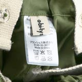 【りぃー×aBity selectコラボ】サスペンダー付き ツイル | ブランシェス | 詳細画像18