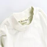モックネック長袖Ｔシャツ ロンT | ブランシェス | 詳細画像13 
