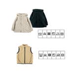 【男女兼用】3WAYマウンテンパーカー | ブランシェス | 詳細画像30 