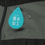 【男女兼用】ウィンドブレーカー | ブランシェス | 詳細画像45 