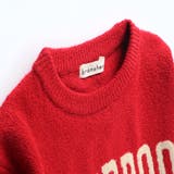 【洗濯機で洗える】ロゴ/チェックウォッシャブルニット | ブランシェス | 詳細画像11