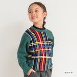 【洗濯機で洗える】タータンチェック柄ウォッシャブルニット | ブランシェス | 詳細画像1 