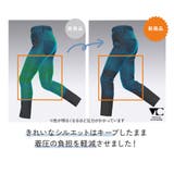 【フィットストレート/プレミアムストレッチ】裏起毛デニムロングパンツ | ブランシェス | 詳細画像24