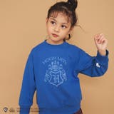 【ハリー・ポッター】branshes オリジナル／ホグワーツハウストレーナー | ブランシェス | 詳細画像16 