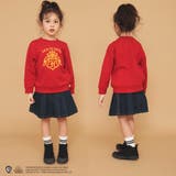 【ハリー・ポッター】branshes オリジナル／ホグワーツハウストレーナー | ブランシェス | 詳細画像25 