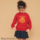 【ハリー・ポッター】branshes オリジナル／ホグワーツハウストレーナー | ブランシェス | 詳細画像26 