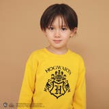 【ハリー・ポッター】branshes オリジナル／ホグワーツハウストレーナー | ブランシェス | 詳細画像4 