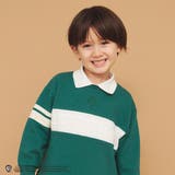 グリーン | 【ハリー・ポッター】branshes オリジナル／重ね着風襟付きトレーナー | ブランシェス