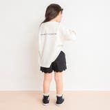 【男女兼用】BIGシルエットTシャツ  | ブランシェス | 詳細画像3 
