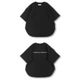 【男女兼用】BIGシルエットTシャツ  | ブランシェス | 詳細画像30 