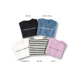 【男女兼用】BIGシルエットTシャツ  | ブランシェス | 詳細画像7 