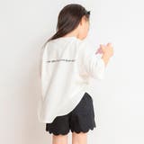 オフホワイト | 【男女兼用】BIGシルエットTシャツ  | ブランシェス