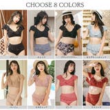 ビキニ 水着 レディース | Brightlele | 詳細画像2