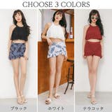 ビキニ 水着 レディース | Brightlele | 詳細画像2