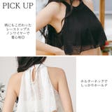 ビキニ 水着 レディース | Brightlele | 詳細画像6