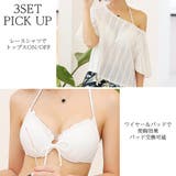 タンキニ 水着 レディース | Brightlele | 詳細画像16