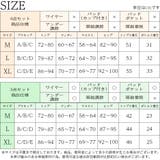 タンキニ 水着 レディース | Brightlele | 詳細画像19