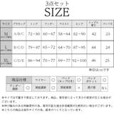 タンキニ 水着 レディース | Brightlele | 詳細画像29
