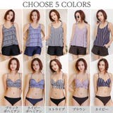 タンキニ 水着 レディース | Brightlele | 詳細画像3