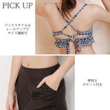 タンキニ 水着 レディース | Brightlele | 詳細画像9
