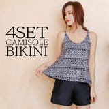 ブラックボヘミアン | タンキニ 水着 レディース | Brightlele